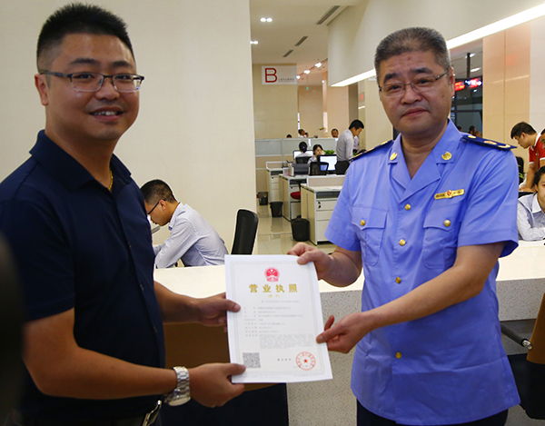 成都怎么注册涉外人力资源公司营业执照的简单介绍