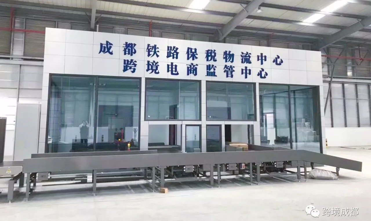 成都保健食品研发公司注册(成都保健食品研发公司注册地址)