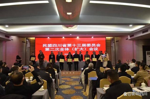 关于成都英国公司注册大安区的信息