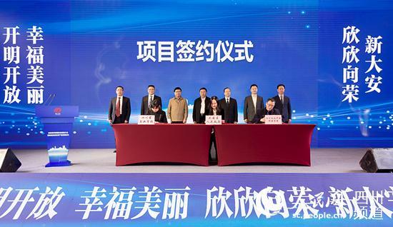 关于成都英国公司注册大安区的信息