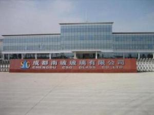 成都市注册合资公司(成都中外合资公司注册)