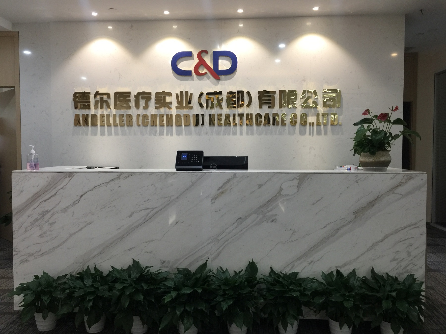 成都温江区企业注册代理公司(成都温江区企业注册代理公司地址)