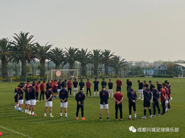 成都足球注册俱乐部(成都足球协会官方网站)