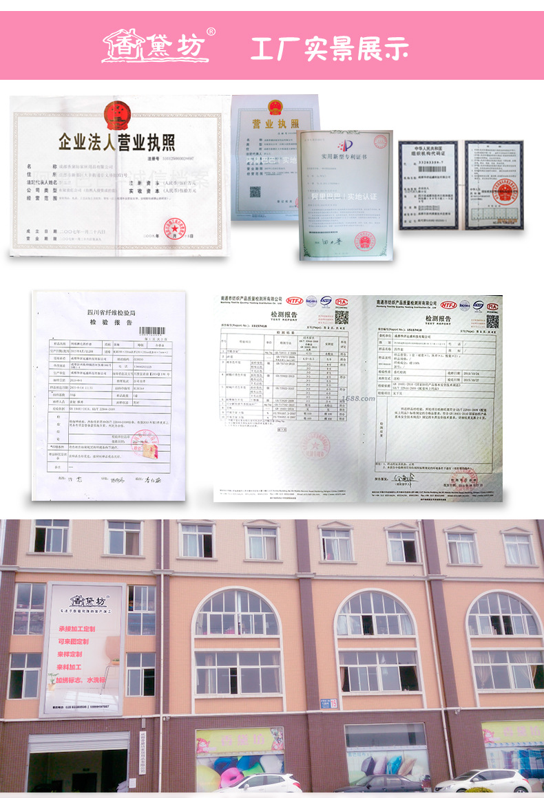 成都注册服装公司收费标准(成都注册服装公司收费标准文件)