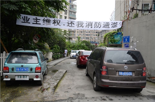 成都汽车停止注册(成都汽车停止注册流程)