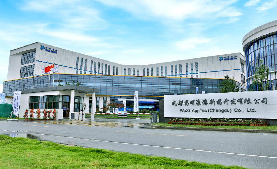 成都新药研发注册招聘岗位(成都新药研发注册招聘岗位要求)