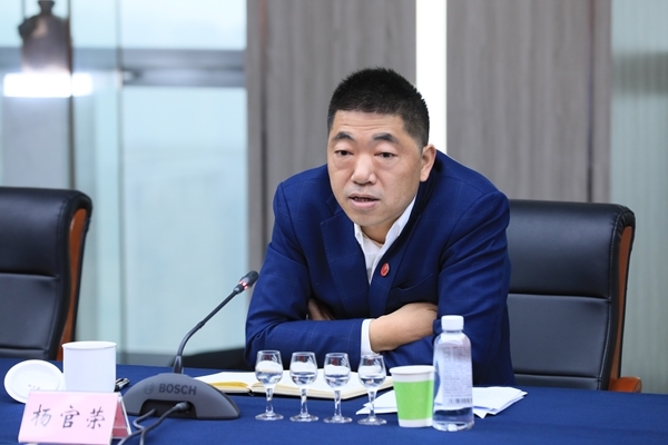 成都国蓉注册资本(成都国蓉资产管理公司)