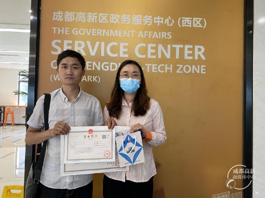 成都高新区注册公司政策优势(成都哪个区注册公司优惠政策好)