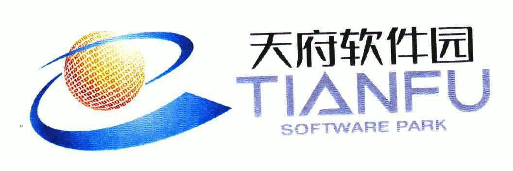 成都高新区天府软件园怎么注册公司(成都市高新区天府大道天府软件园B4幢1楼1号)