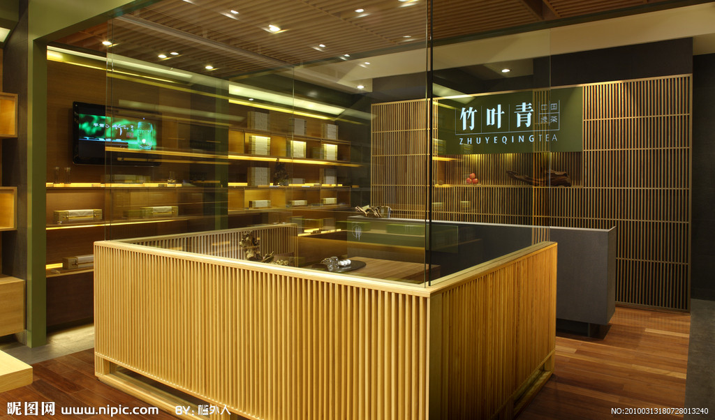 成都怎么注册茶叶公司(开一家茶叶公司需要注册那些)