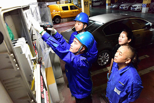 成都供电公司注册地(成都电力公司地址在哪里)