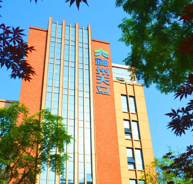 成都农商行的注册资本是多少的简单介绍