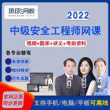 成都一建注册工程师招聘(成都一建注册工程师招聘网)