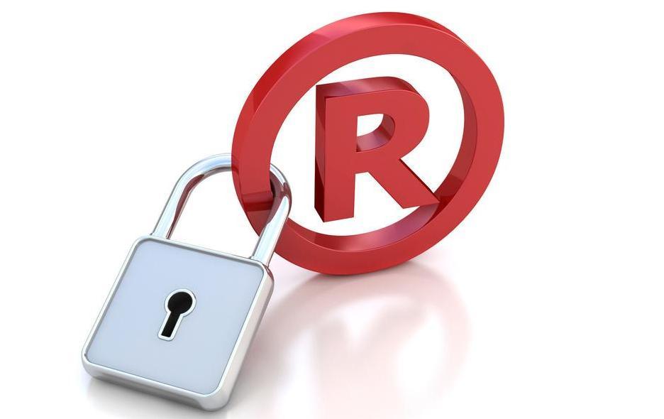 成都申请商标注册多少钱(成都申请商标注册多少钱啊)