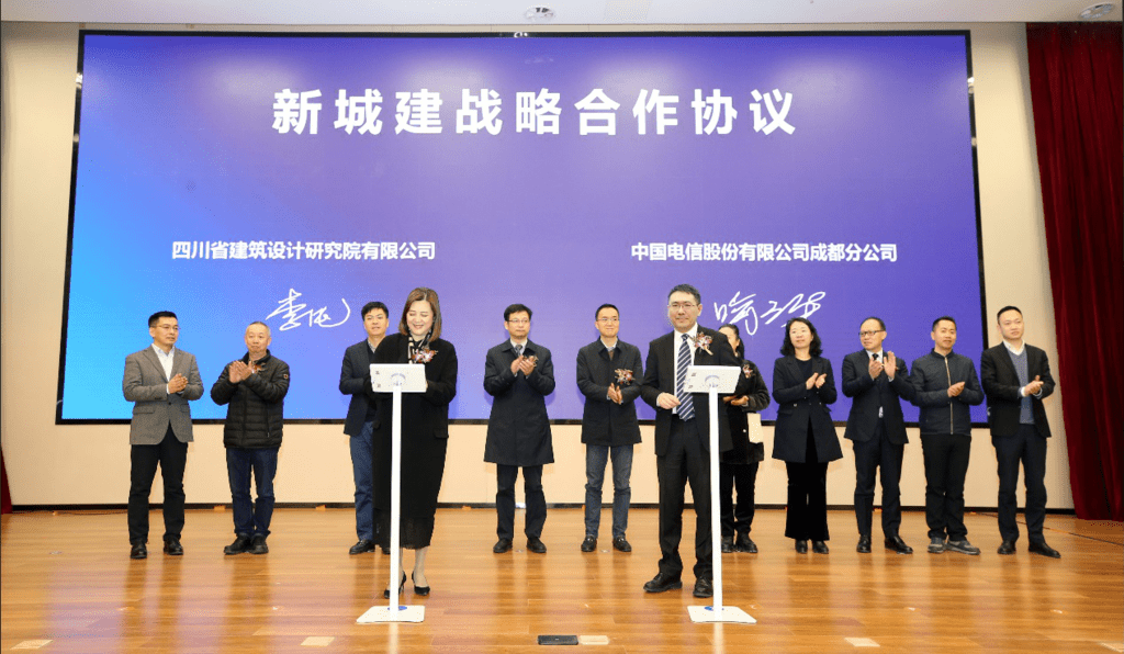 成都研究院有限公司注册条件(成都研究院有限公司注册条件是什么)