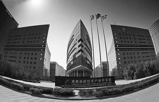 成都高新区注册(成都高新区注册公司)