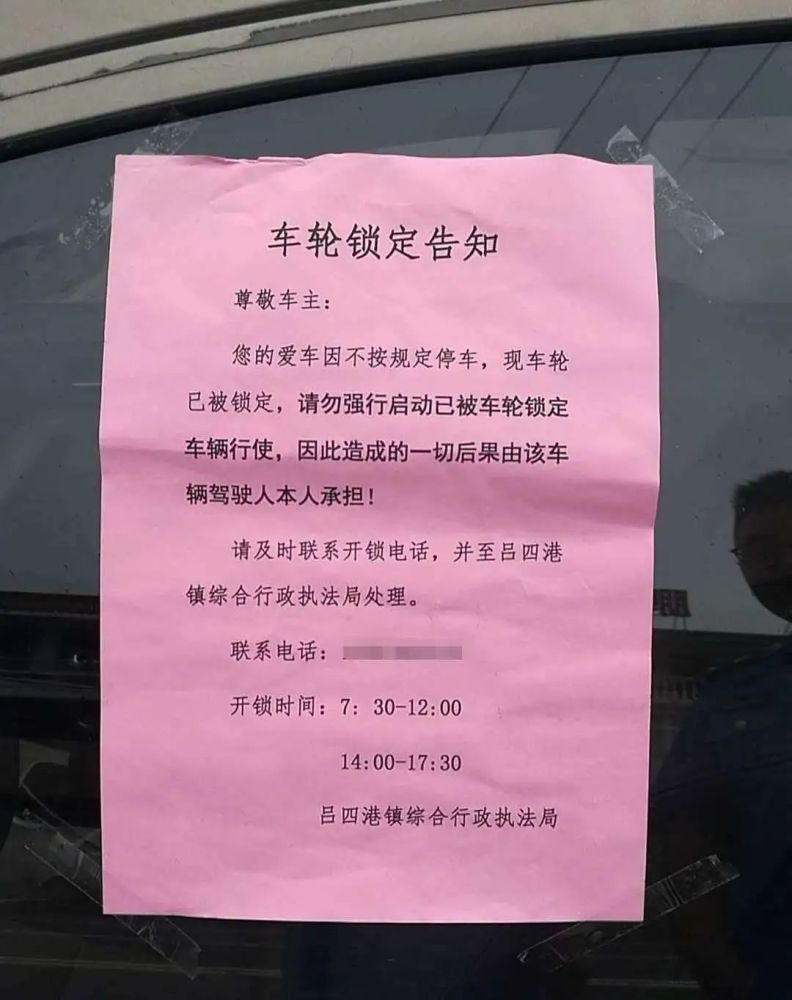 成都暂停办理小客车注册(成都暂停办理小客车注册业务)