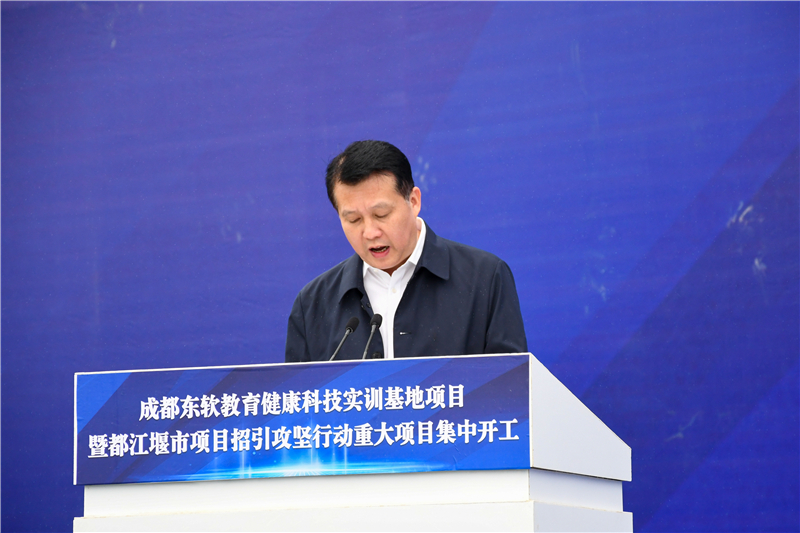 都江堰市注册医疗器械公司在哪里(都江堰市注册医疗器械公司在哪里办理)