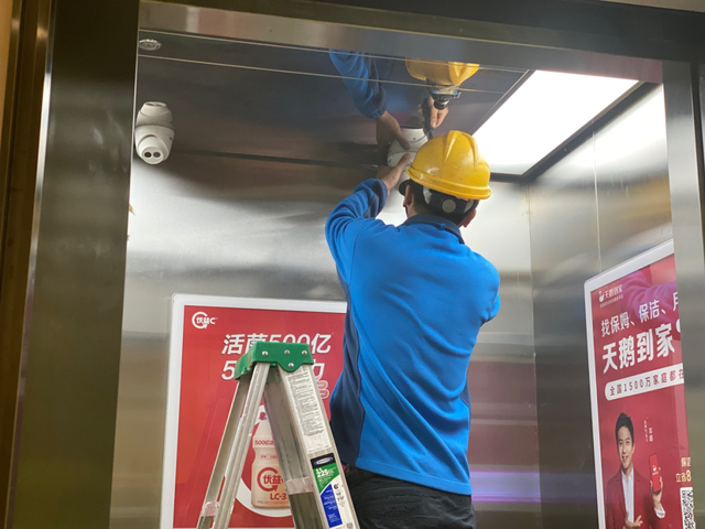 成都电梯注册登记流程(成都电梯注册登记流程及费用)