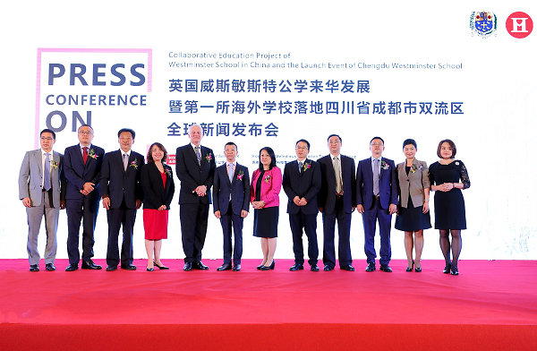 成都注册英国企业具体流程(在英国注册公司需要多少注册资金?)