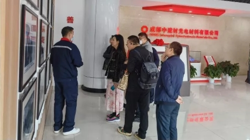 成都注册装饰材料公司流程(成都注册装饰材料公司流程视频)