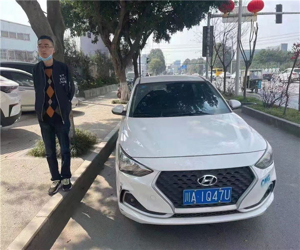 成都滴滴车注册(成都滴滴车主注册条件)