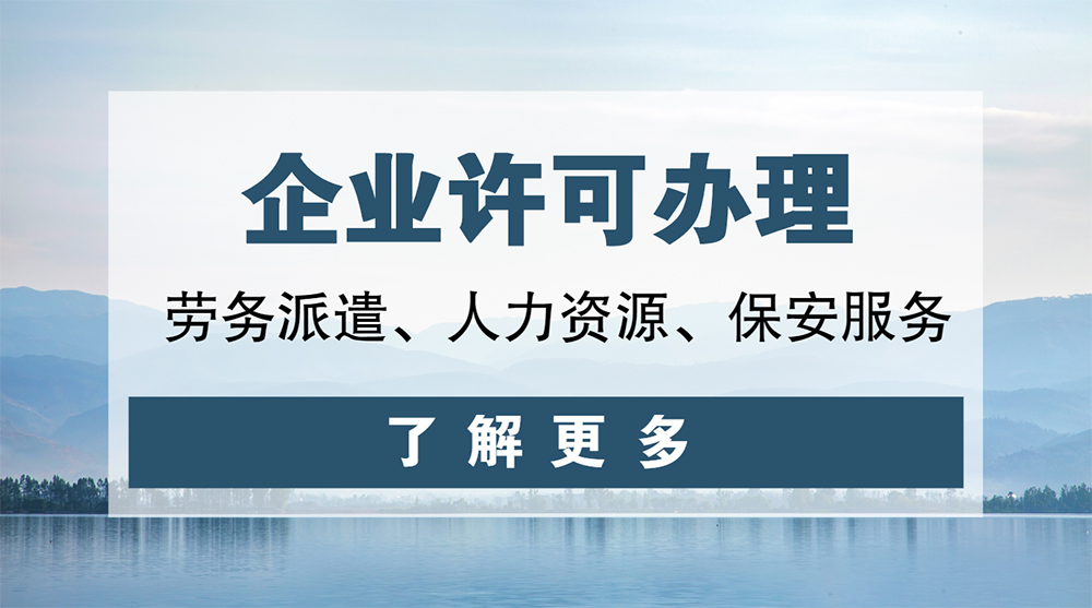 成都注册印刷公司流程及所需材料费用(成都注册印刷公司流程及所需材料费用明细)