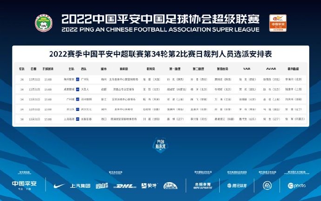 注册会计师成都挂证的简单介绍