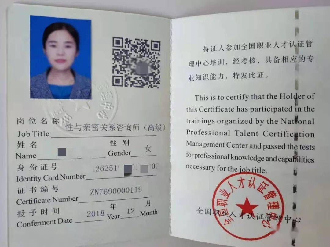 成都注册工程咨询师(成都一级注册建筑师招聘)