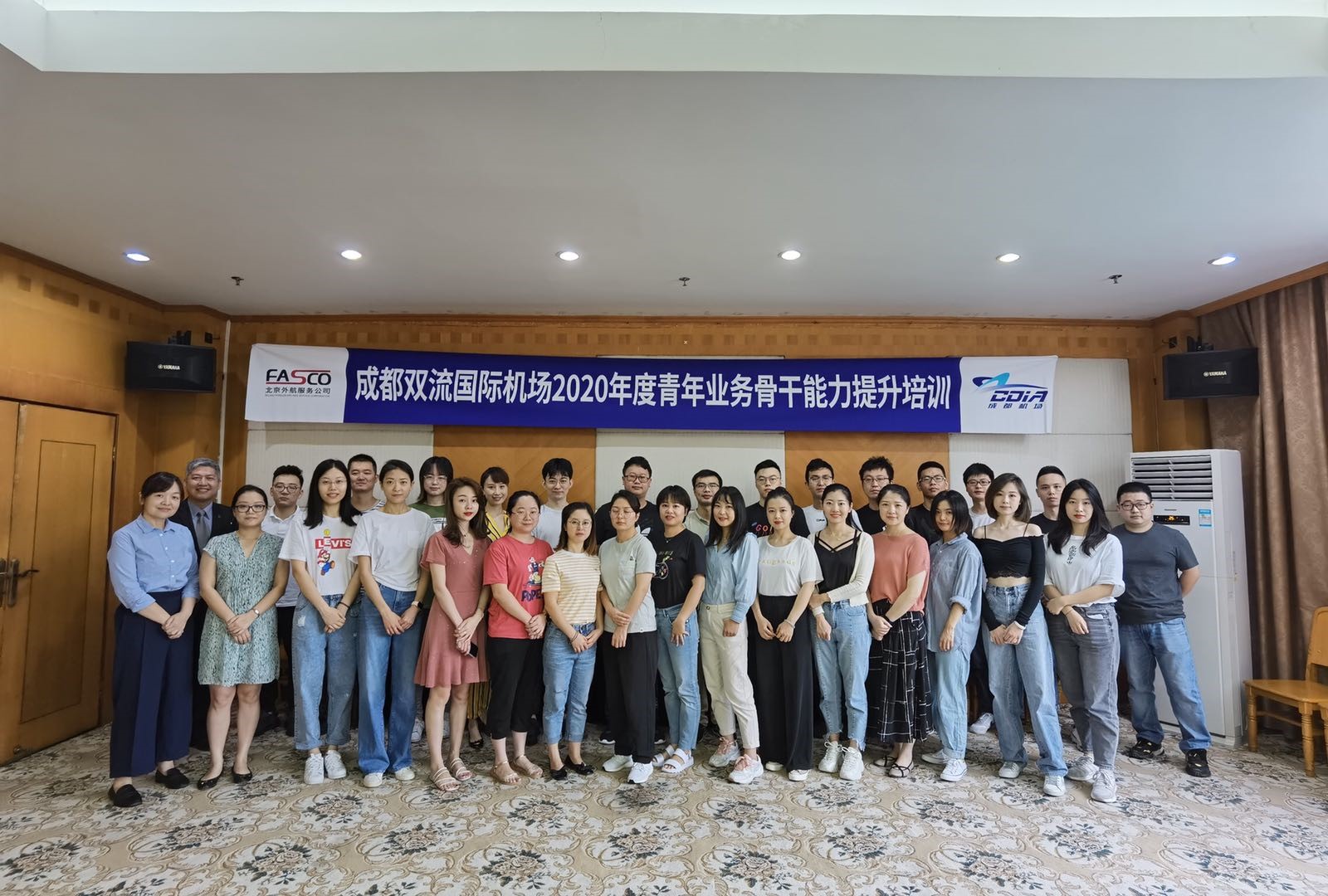 双流成都公司注册(双流区注册公司在哪儿注册)