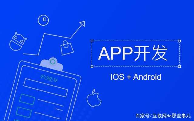 成都公司注册登记app的简单介绍