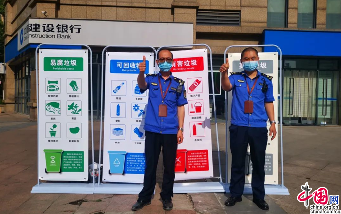 成都垃圾分类卡怎么注册的(成都垃圾分类卡怎么注册的啊)