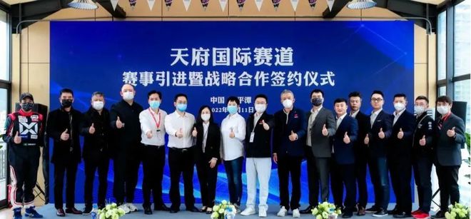 在成都东部新区注册新公司(在成都东部新区注册新公司要多少钱)