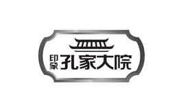 川府大院注册了吗(川府大院注册了吗现在)
