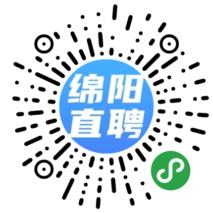 成都全程网上注册(成都网上注册公司官网)