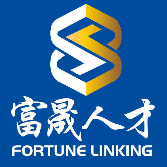 成都人才中介公司注册条件(成都人才中介公司注册条件要求)