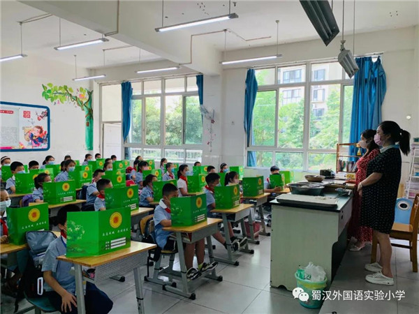 成都高新实验小学登记注册(成都高新区小学入学登记公告)