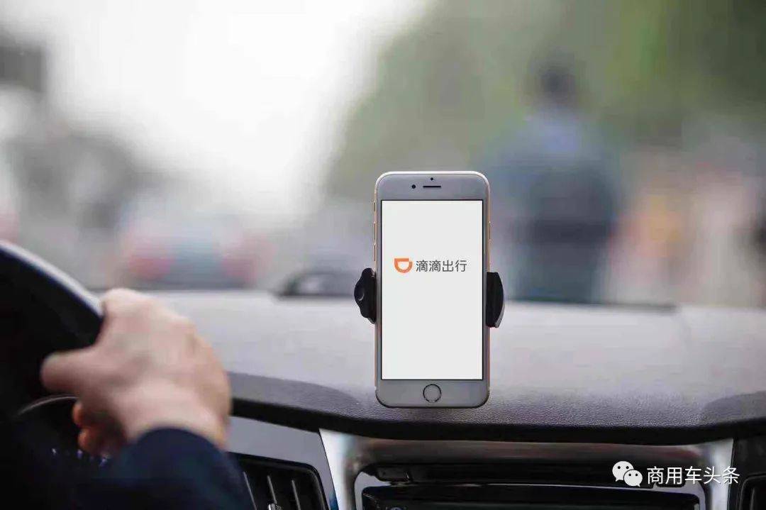 成都如何注册网约车车主(成都如何注册网约车车主账号)