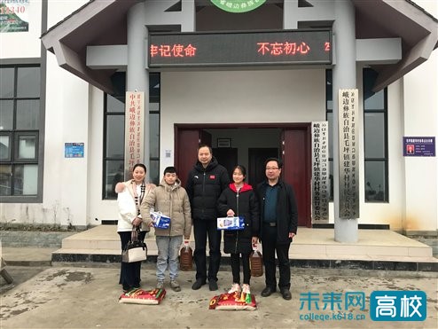 成都高新区公司注册代办峨边(成都高新区注册公司在哪里办理)