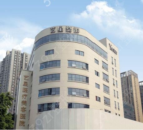 成都注册医疗美容(成都注册医疗美容医院)