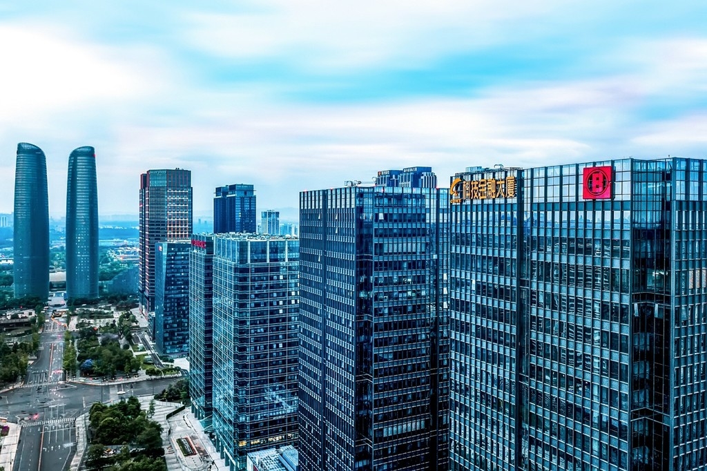 成都高新区企业注册优惠条件(成都高新区企业注册优惠条件是什么)