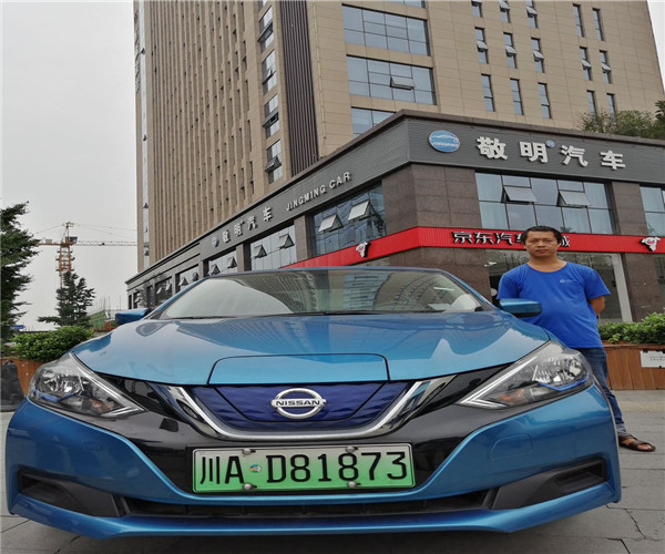 绵阳车牌可以在成都注册滴滴吗(成都滴滴必须本地牌照)