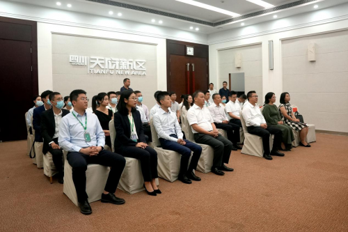 成都天府新区新公司注册流程(成都天府新区新公司注册流程及费用)