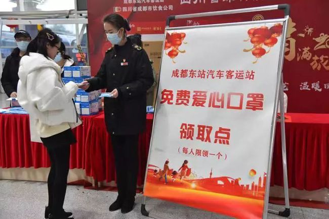 成都东站汽车站注册机构(成都东站汽车服务中心电话)