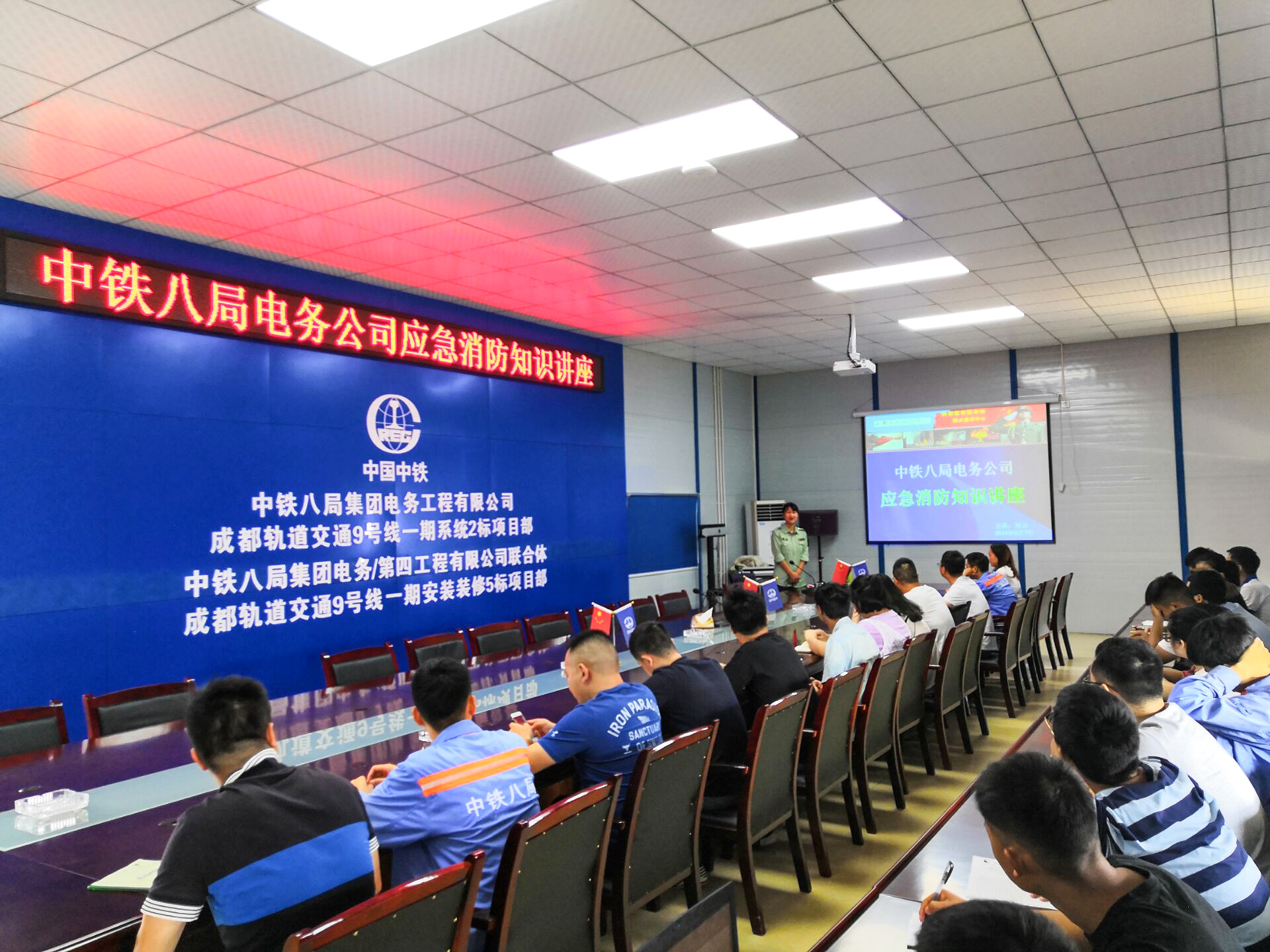 成都公司注册讲坐视频(公司注册为成都还是四川好)