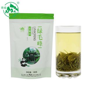 都江堰茶叶商标注册什么条件(都江堰茶叶商标注册什么条件才能注册)