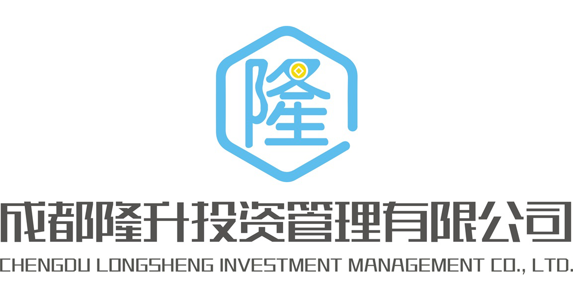 成都金融服务公司注册经营范围(成都金融服务公司注册经营范围有哪些)