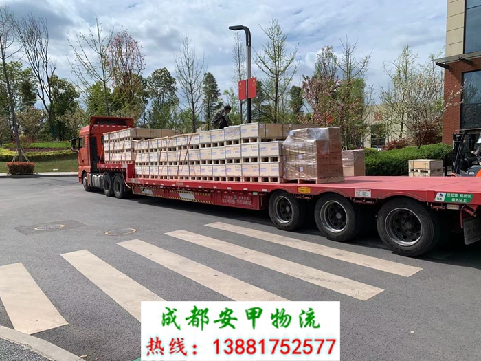 成都注册运输公司(成都怎样注册物流公司)