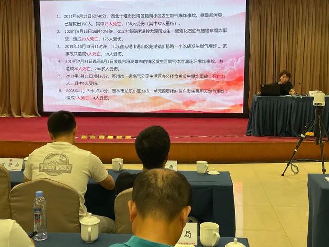 成都慧安注册安全工程事务所(成都慧安注册安全工程事务所招聘)