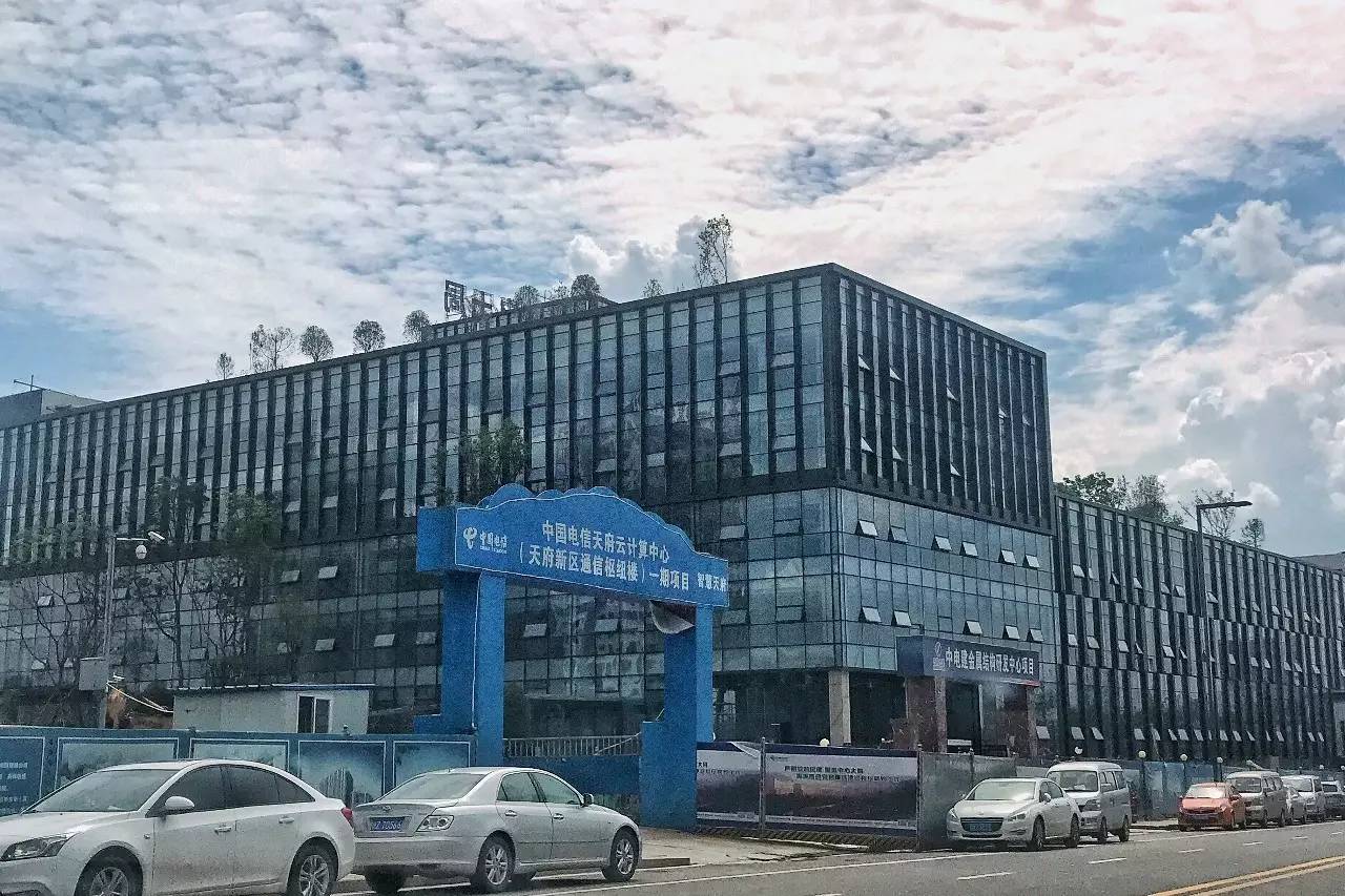 成都天府新区基金注册(成都天府创新股权投资基金)